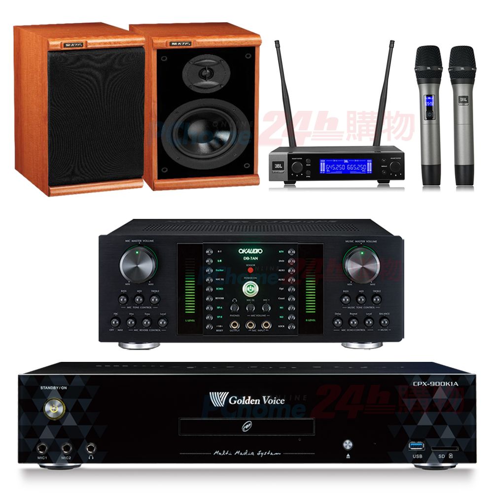 金嗓 CPX-900 K1A伴唱機 4TB+DB-7AN擴大機+JBL VM200無線麥克風+KTF DM-825II喇叭