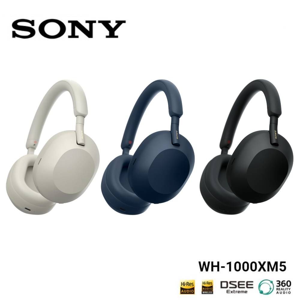 SONY 索尼WH-1000XM5 HD降噪無線藍牙耳罩式耳機- PChome 24h購物