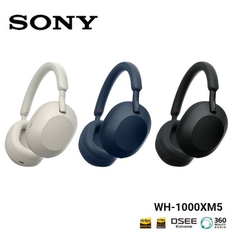 SONY 索尼 WH-1000XM5 HD降噪 無線藍牙 耳罩式耳機