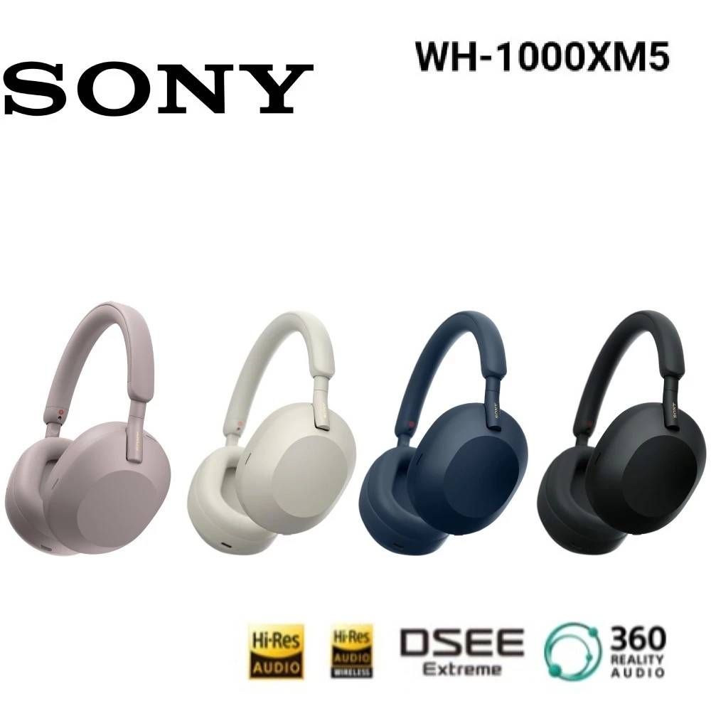 SONY 索尼   WH-1000XM5 HD降噪 無線藍牙 耳罩式耳機