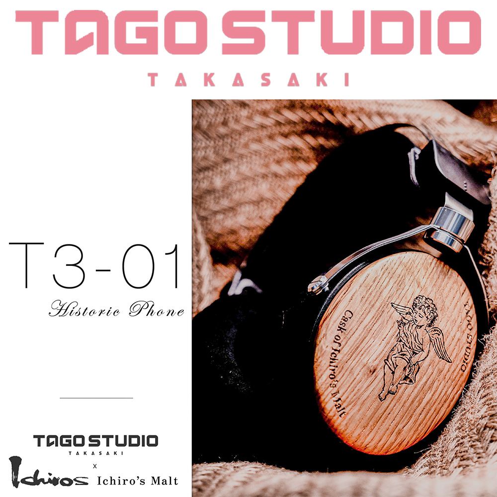 TAGO STUDIO T3-01 Historic Phone Cask of Ichiros Malt 紀念款耳罩式