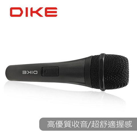 DIKE DVM210GY  Pan樂魂震撼動圈式麥克風