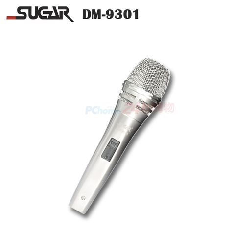 SUGAR DM-9301 專業動圈式有線麥克風(含6M麥克風線/收納盒)