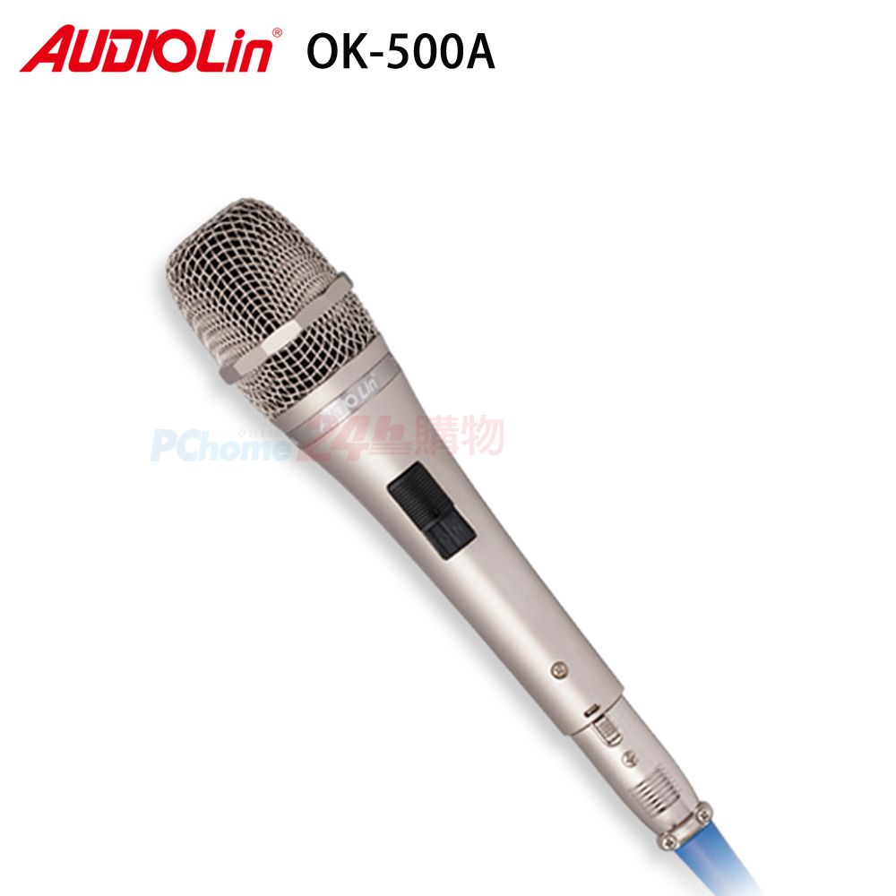 FNSD AUDIOLIN OK-500A 專業動圈式有線麥克風 (支) 全新公司貨