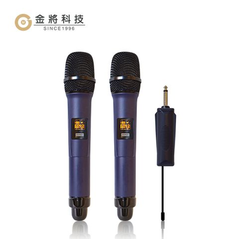 金將科技 GM-298 即插即用U頻無線麥克風