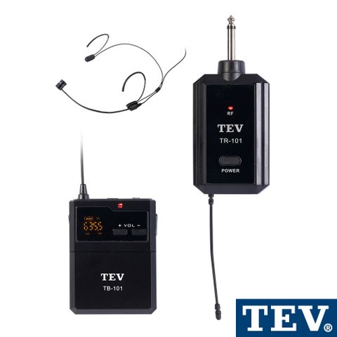 台灣精品研發製造數位對頻無干擾TEV UHF單頻攜帶式無線麥克風（頭戴）TR101H