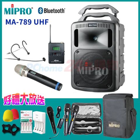 MIPRO MA-789 UHF雙頻道無線擴音機組 含CDM3A新系統 (配單手握+頭戴式麥克風1組)另有獨家好禮加碼送