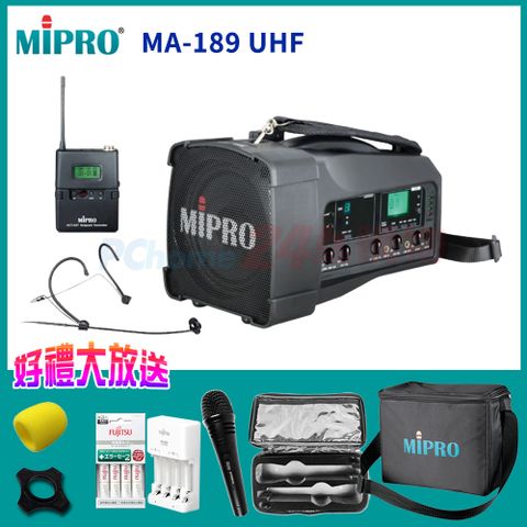 MIPRO MA-189 UHF單頻道肩掛式迷你無線喊話器(配頭戴式麥克風一組)另有獨家好禮加碼送