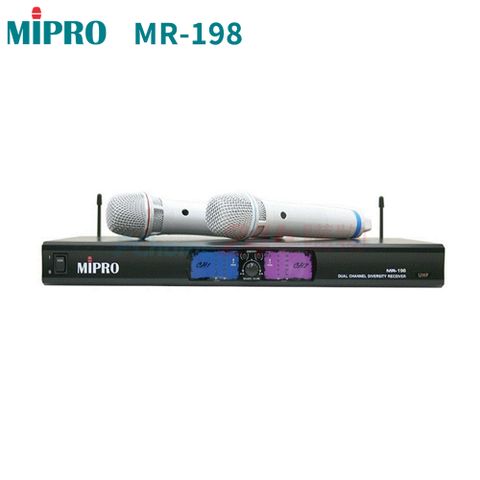 MIPRO MR-198 UHF 雙頻道自動選訊無線麥克風