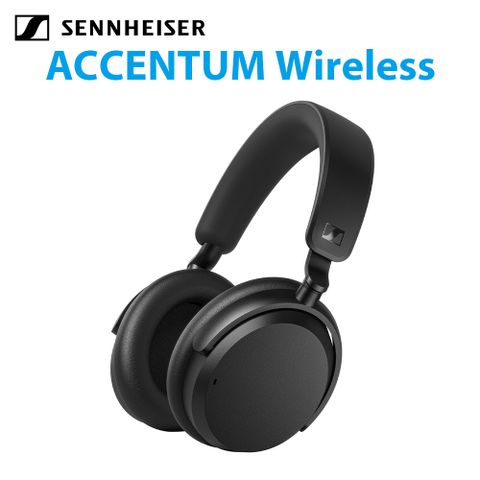 Sennheiser 森海塞爾 ACCENTUM Wireless 無線藍牙降噪耳罩式耳機 黑色 公司貨