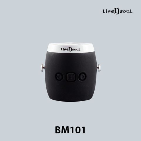 Life n Soul 迷你防水藍牙喇叭(BM101) - 極速黑