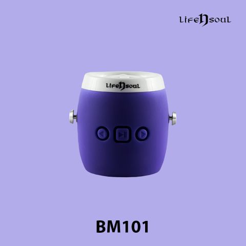 Life n Soul 迷你防水藍牙喇叭(BM101) - 魅力紫