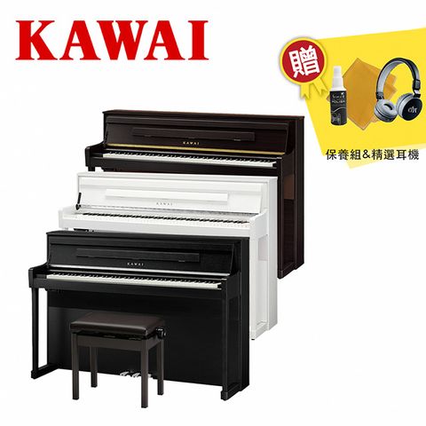KAWAI CA901 88鍵 頂級旗艦數位電鋼琴 多色款原廠公司貨 商品保固有保障