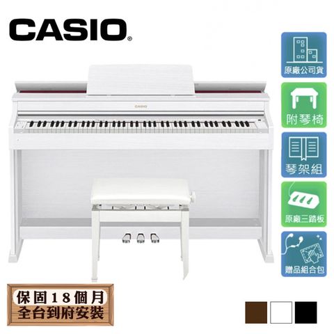 CASIO AP-470 88鍵數位電鋼琴 多色款原廠公司貨 商品保固有保障
