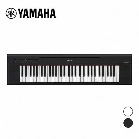 YAMAHA 山葉 NP-15 61鍵 數位電子琴 黑/白