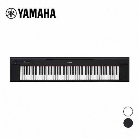 YAMAHA NP-35 76鍵 數位電子琴 黑/白原廠公司貨 商品保固有保障