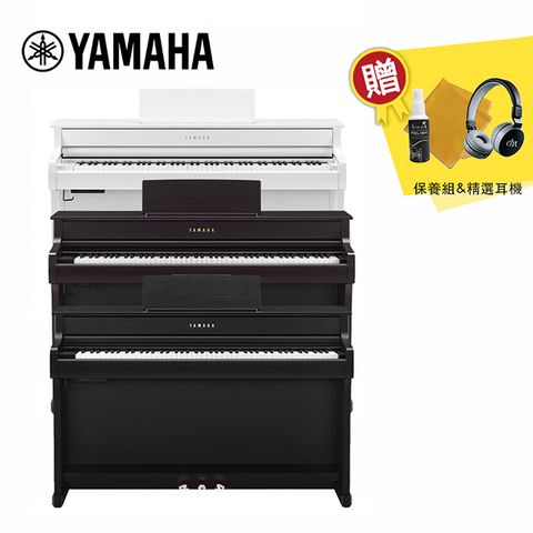 YAMAHA 山葉 CLP-835 88鍵 數位電鋼琴 多色款