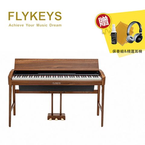 FLYKEYS SK3 BT 折蓋型 88鍵電鋼琴 胡桃木色