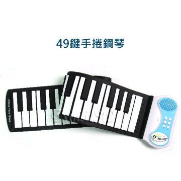 【Music312樂器館】49鍵手捲鋼琴