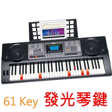 台灣品牌公司貨 發光琴鍵電子琴，琴鍵力道手感與力度感應！JZ680