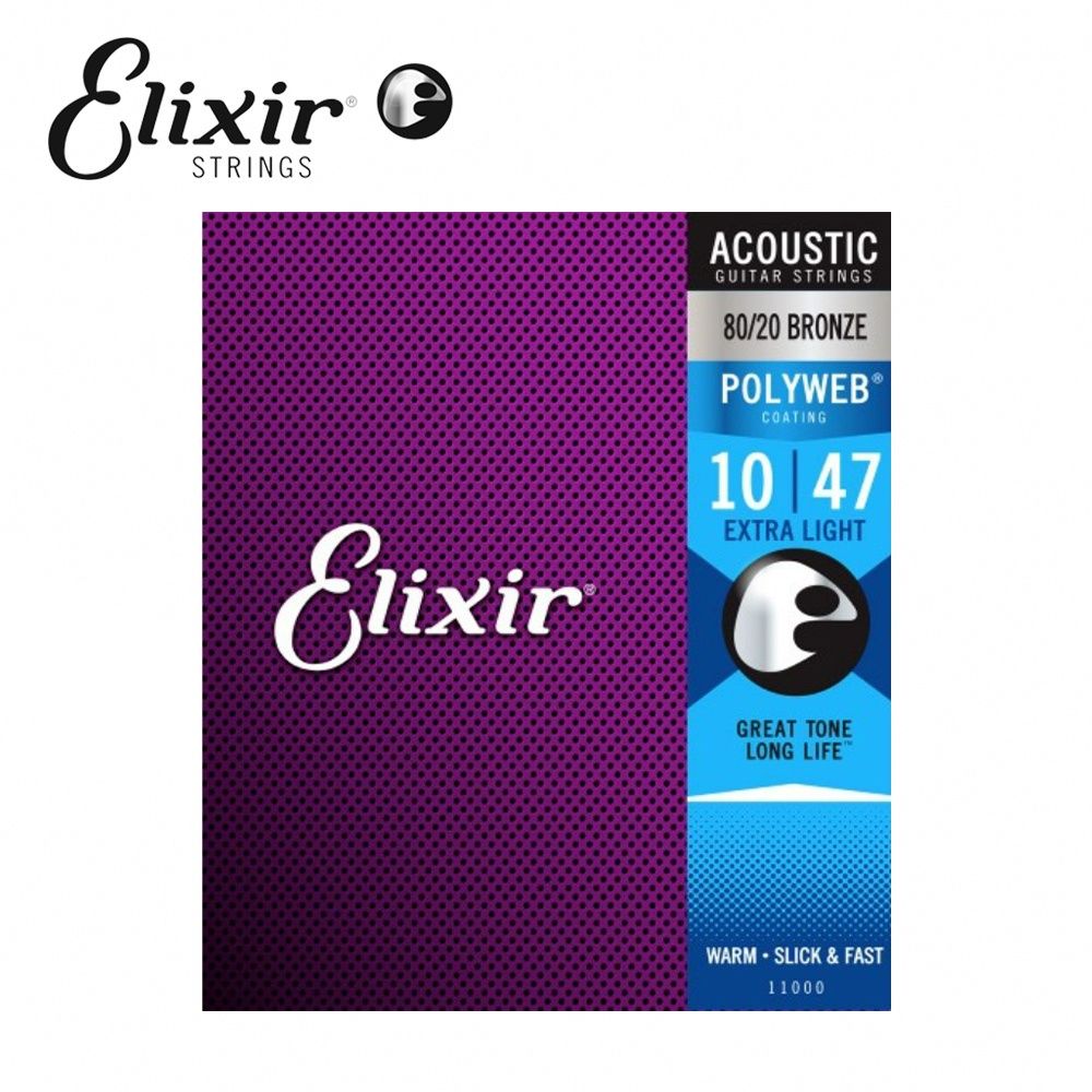 ELIXIR  POLYWEB EXXF-11000 民謠吉他 (10~47)  