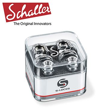 Schaller S-Locks 吉他安全背帶扣 科技銀色款 原廠公司貨 商品品質有保障