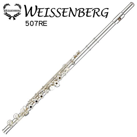 WEISSENBERG 507RE標準長笛-白銅鍍銀/曲列式開孔+E鍵/原廠公司貨