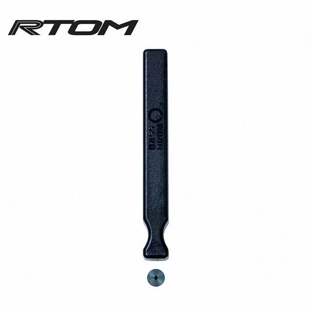  RTOM BB-HSC Bass Drum Hole Cutter 大鼓鼓皮劃圓器