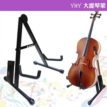 【美佳音樂】YHY 台灣製造/粗厚鋼管/四段調整 通用大提琴架-附琴弓插座