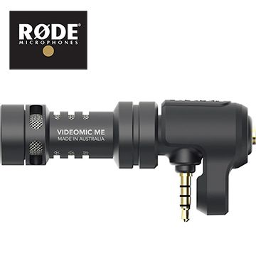 RODE VideoMic ME 手機平板專業指向性麥克風 原廠公司貨 商品保固有保障