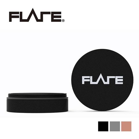 Flare Pocket Capsule 英國防躁耳塞專用收納硬殼 多色款 原廠公司貨 商品保固有保障