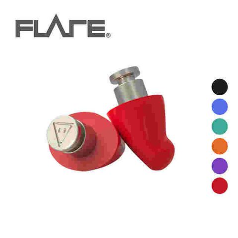Flare Earshade Pro 鈦金屬降噪耳塞 多色款原廠公司貨 商品保固有保障