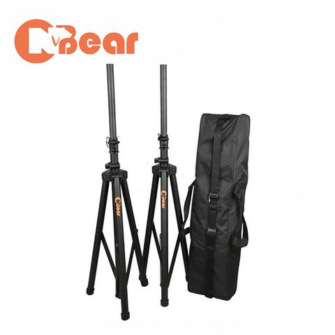 CNBear K-374B 喇叭三腳架 兩支一組 附提袋 台製品牌原廠公司貨 商品保固有保障