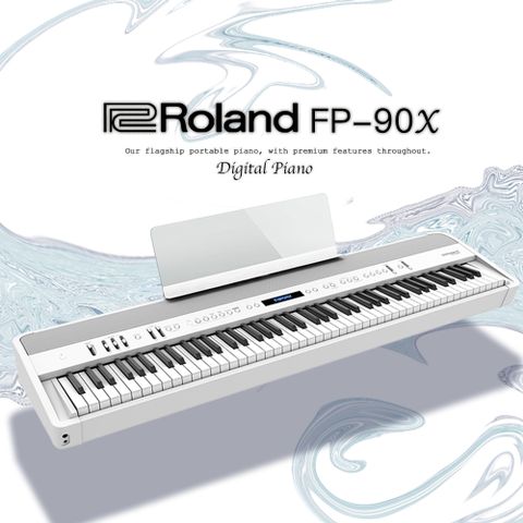 Roland 樂蘭 『 FP-90X 單琴 白色』數位鋼琴/2021新款/公司保固貨