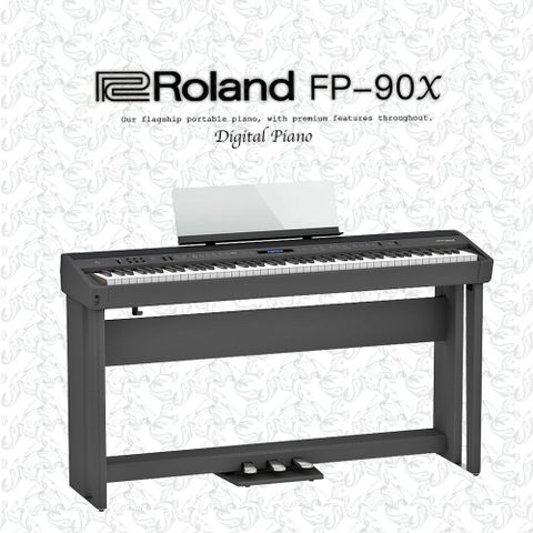 Roland 樂蘭 旗艦型便攜式鋼琴全面的優異性能