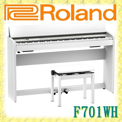 『Roland 樂蘭』掀蓋式數位鋼琴F701 白色 贈耳機、保養組 / 公司保固貨