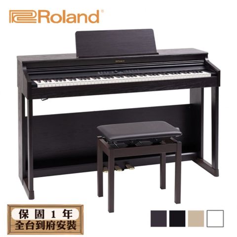 ROLAND RP701 88鍵數位電鋼琴 多色款原廠公司貨 商品保固有保障