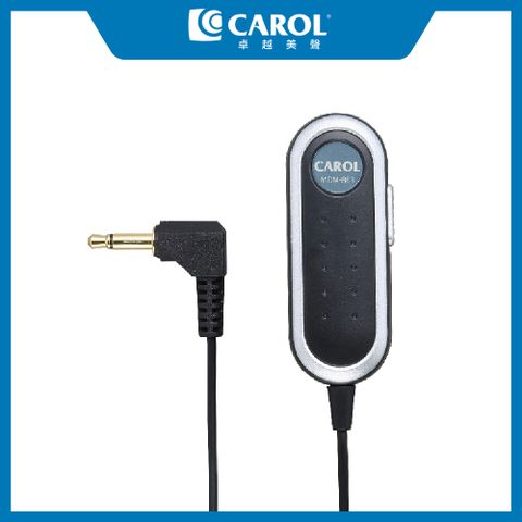 【CAROL】外接式電池盒 – 鈕扣電池(LR44)，可控制開關電源