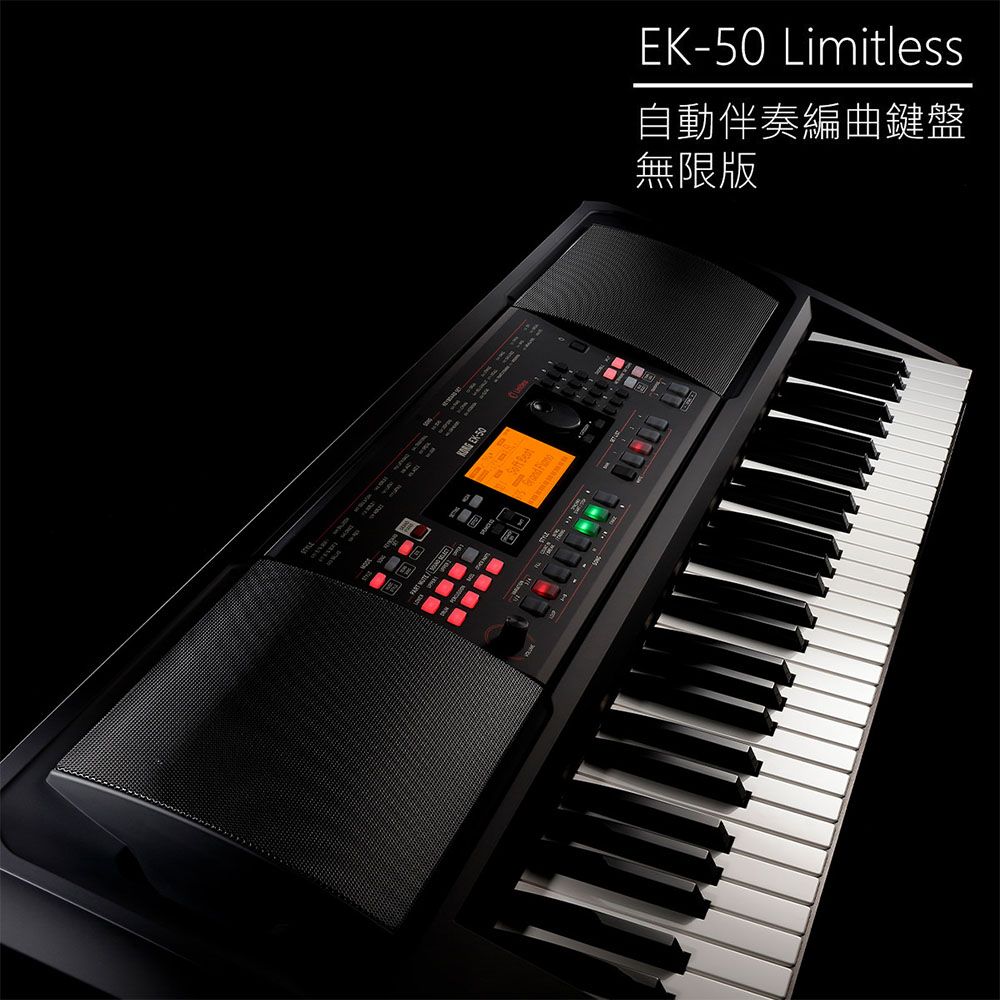 KORG 『 電子琴』EK-50L 61鍵自動伴奏琴 編曲鍵盤 / 公司貨保固