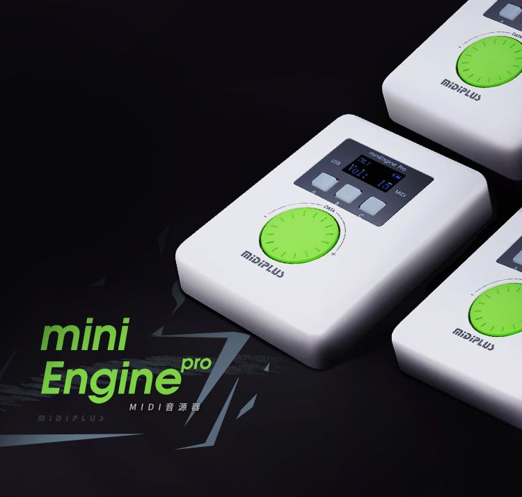 MIDIPLUS miniEngine Pro 音源器/音源機Sound Module - PChome 24h購物