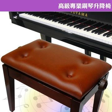 【美佳音樂】高級專業鋼琴升降椅/調整高度/台灣製造-棕色