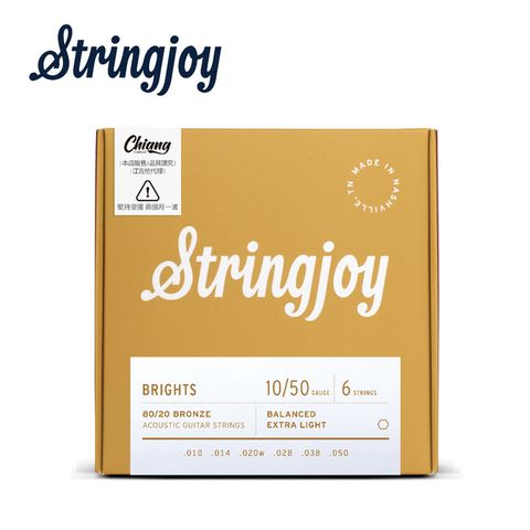 Stringjoy BB1050 黃銅 木吉他套弦 原廠公司貨 商品保固有保障