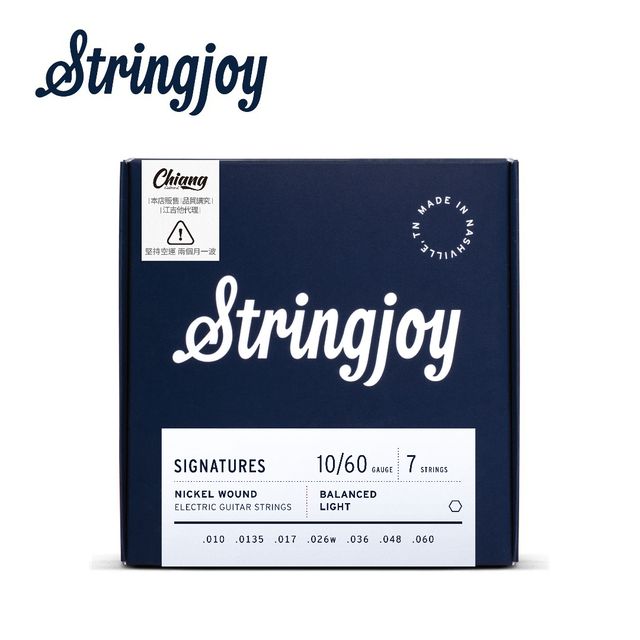 Stringjoy  BAL107 七弦鎳合金 電吉他套弦 原廠公司貨 商品保固有保障