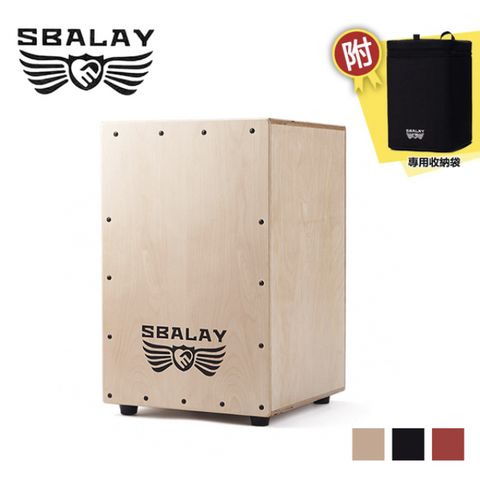 SBALAY SCJ-2 木箱鼓 附贈袋子 多色款 原廠公司貨 商品保固有保障