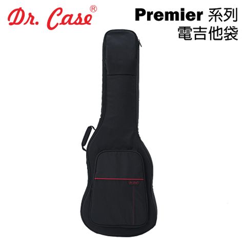 許多入門級樂器的首選Dr. Case - Premier 系列 電吉他袋 經典黑 公司貨