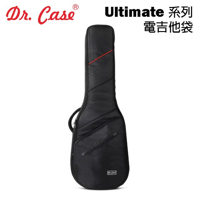  Dr. Case - Ultimate 系列 電吉他袋 經典黑 公司貨