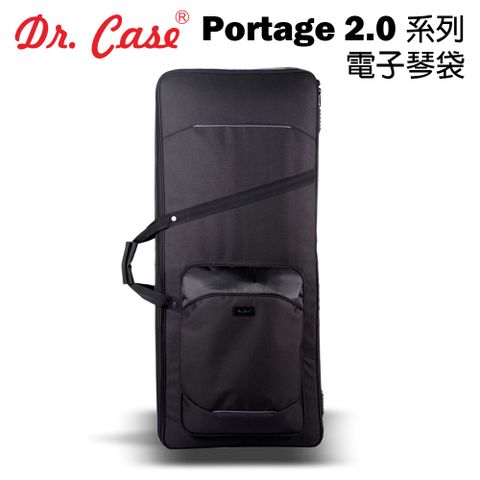 Dr. Case - Portage 2.0 系列 電子琴袋 經典黑 公司貨