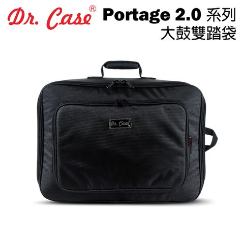 Dr. Case - Portage 2.0 系列 大鼓雙踏袋 經典黑 公司貨