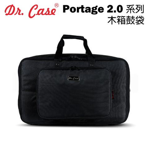 雙肩背袋+手提Dr. Case - Portage 2.0 系列 木箱鼓袋 經典黑 公司貨