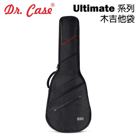 Dr. Case - Ultimate 系列 木吉他袋 經典黑 公司貨